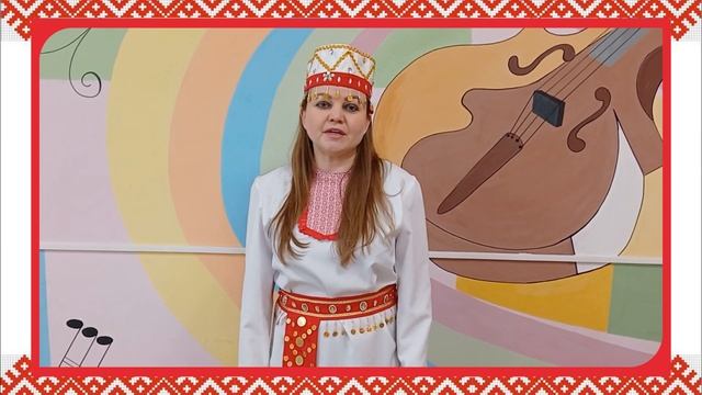 Стих Юзыкайн смотреть онлайн