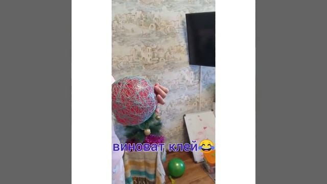 "История одного шарика или хэппи энд) " смотреть онлайн