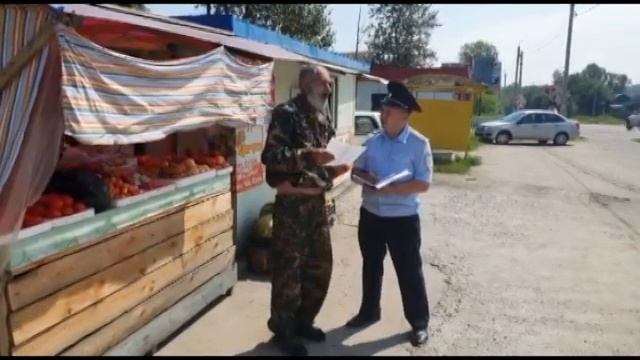 Поиск пропавших сестер в Свободном смотреть онлайн