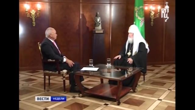 Патриарх Кирилл раскрыл карты. Самое честное интервью. смотреть онлайн