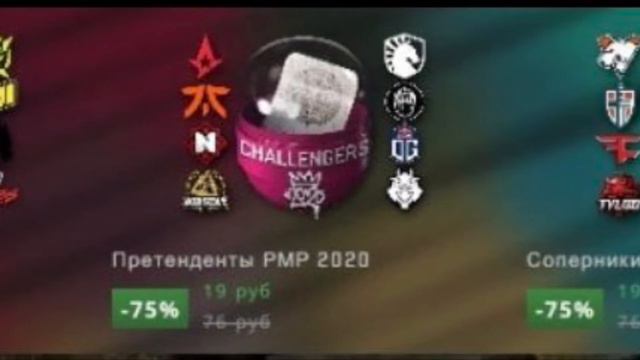 Мейджор 2021 может оказаться намного лучше чем кажется смотреть онлайн