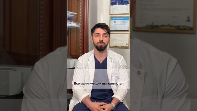 Способы проведения ринопластики смотреть онлайн