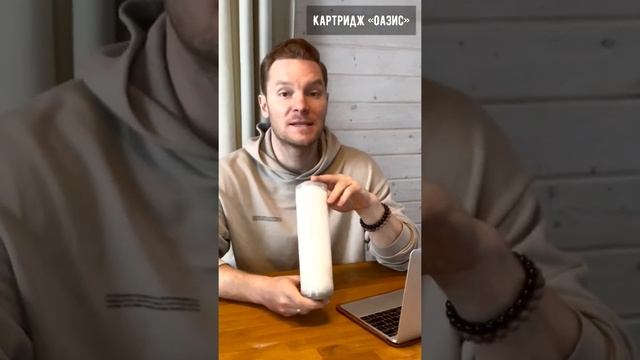 Как проверить качество воды и какие загрязнители присутствуют в природной воде смотреть онлайн