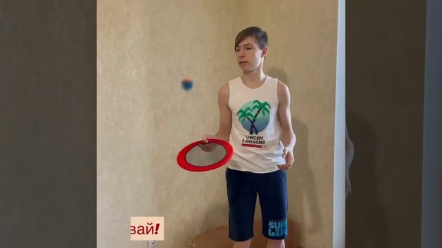 Игровой набор Jumping Ball смотреть онлайн