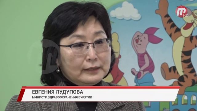 В Хоринском районе завершился капитальный ремонт центральной больницы смотреть онлайн