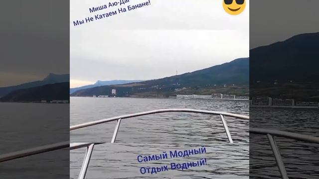 More смотреть онлайн