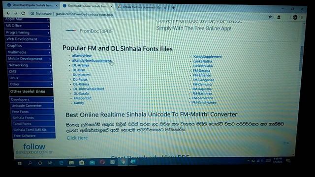 How to download and install sinhala font for windows 10 смотреть онлайн