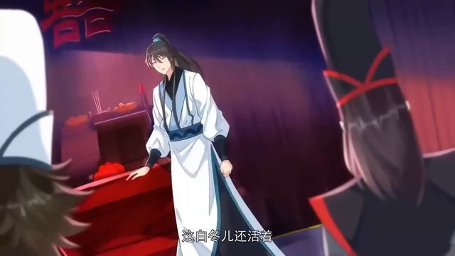 🔔🔔🔔我真没相当神仙 | I'm really not quite immortal EP1-37 Multi Sub 1080P смотреть онлайн