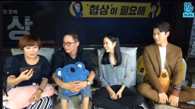 Engsub FMV Hyun Bin and Son Ye Jin현빈손예진- Look alike and same expression moments