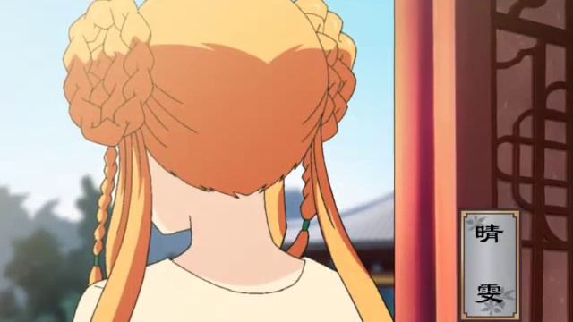 PC Game DREAM OF THE RED CHAMBER Opening смотреть онлайн