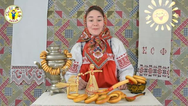 Масленица-2021 от МЦДО ЦДОдД Октябрьского района г. Саратова. Понедельник - встреча Масленицы. смотреть онлайн