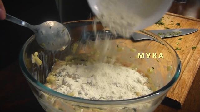 Куриные блинчики с сыром смотреть онлайн