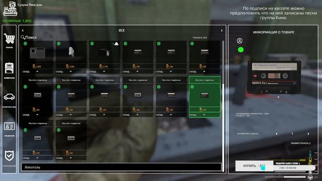 УБИРАЮ УЛИЦЫ НА NAMALSK RP DAYZ смотреть онлайн