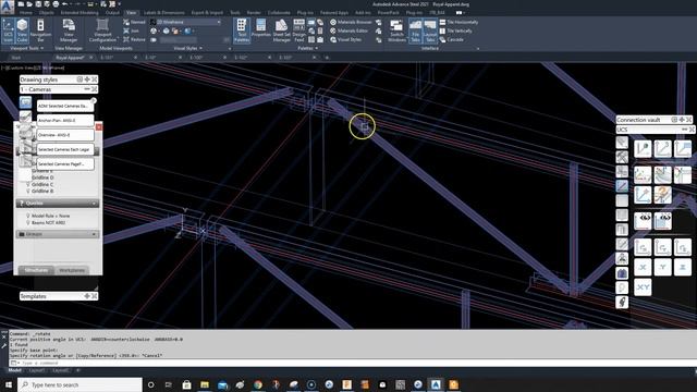 ADVANCE STEEL: UCS Orientation for Rotating and others смотреть онлайн