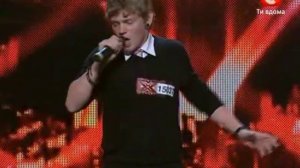 X-Factor Ukraine 2010 Александр Кривошапко Vivo Per Lei
