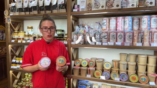 Чайная продукция 2. Чай собственного производства смотреть онлайн