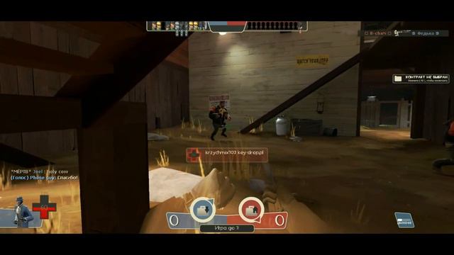 TF2 - "Угар, фейлы, смешные моменты" смотреть онлайн