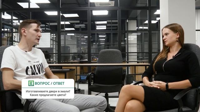 Сколько стоят межкомнатные двери? Как установить дверь самостоятельно? И ответы на другие вопросы! смотреть онлайн