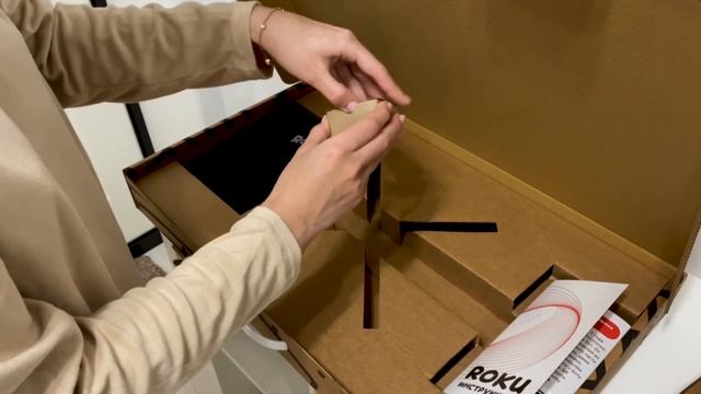 Балансборд с лабиринтом Roku