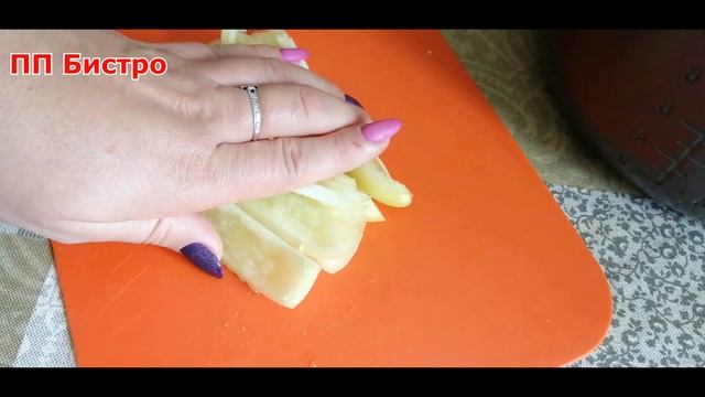 Научные Эксперименты