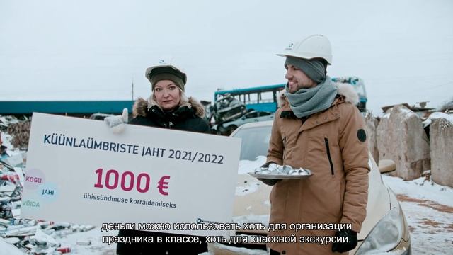 Kuusakoski «Oхота за формами от чайных свечей 2021/2022» смотреть онлайн