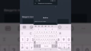 Как войти со смарт ТВ на рутюб в свой аккаунт