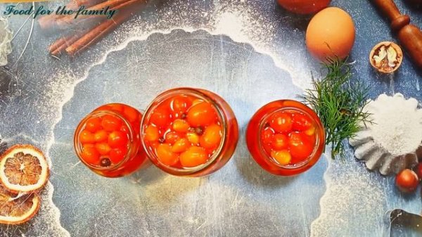 ТОМАТЫ ЧЕРРИ МАРИНОВАННЫЕ! ЗАГОТОВКА ТОМАТОВ НА ЗИМУ!/ CHERRY TOMATOES MARINATED!