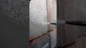 Мытый бетон!