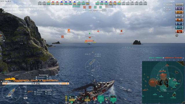 🚀[1440p] 🔴 ТОПЧЕМ ДИКИЙ РАНДОМ ДО ПОЛНОГО СУПЕРФИНАЛА! NO LIMITED WORLD OF WARSHIPS смотреть онлайн