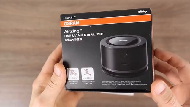 OSRAM AirZing Car Air Purifier | Lumina Auto смотреть онлайн