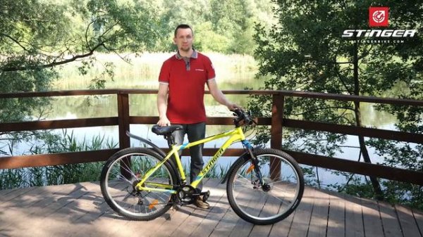 Горный велосипед Stinger Element D 26'' и 27,5"