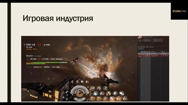 Вступление в Python смотреть онлайн