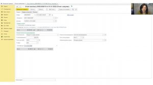 Учёт у агента (Часть 2). Учет приобретенного товара для принципала в 1С 8.3. Бухгалтерия.