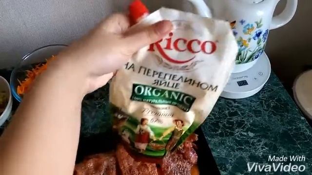 Домашний уют