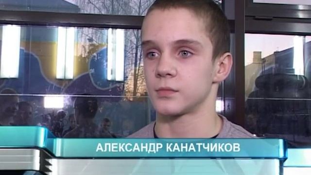 Зареченские самбисты успешно выступили на Всероссийском турнире смотреть онлайн