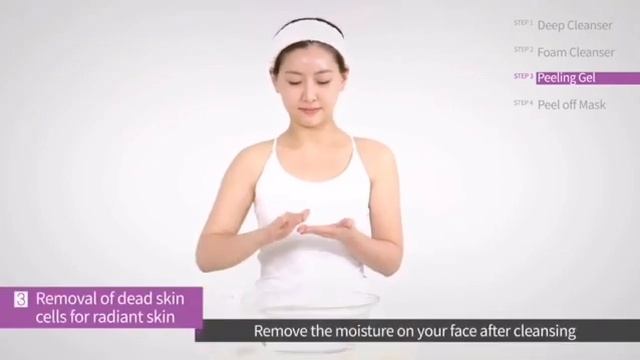 Как использовать набор Вечернего Очищения от Атоми ( Evening care 4set ) смотреть онлайн