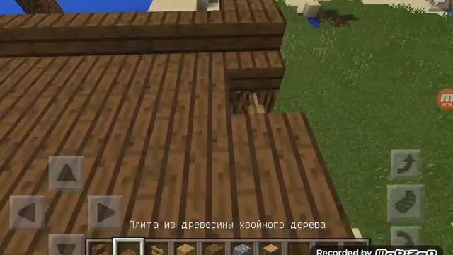 Строим старый дом часть1 смотреть онлайн