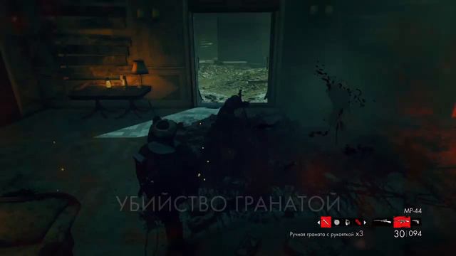 Zombie armi trilogy rus смотреть онлайн