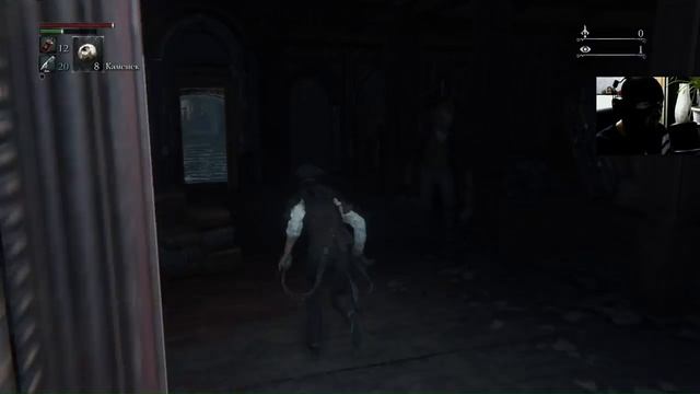 BloodBorne - В черном цилиндре.. :) смотреть онлайн