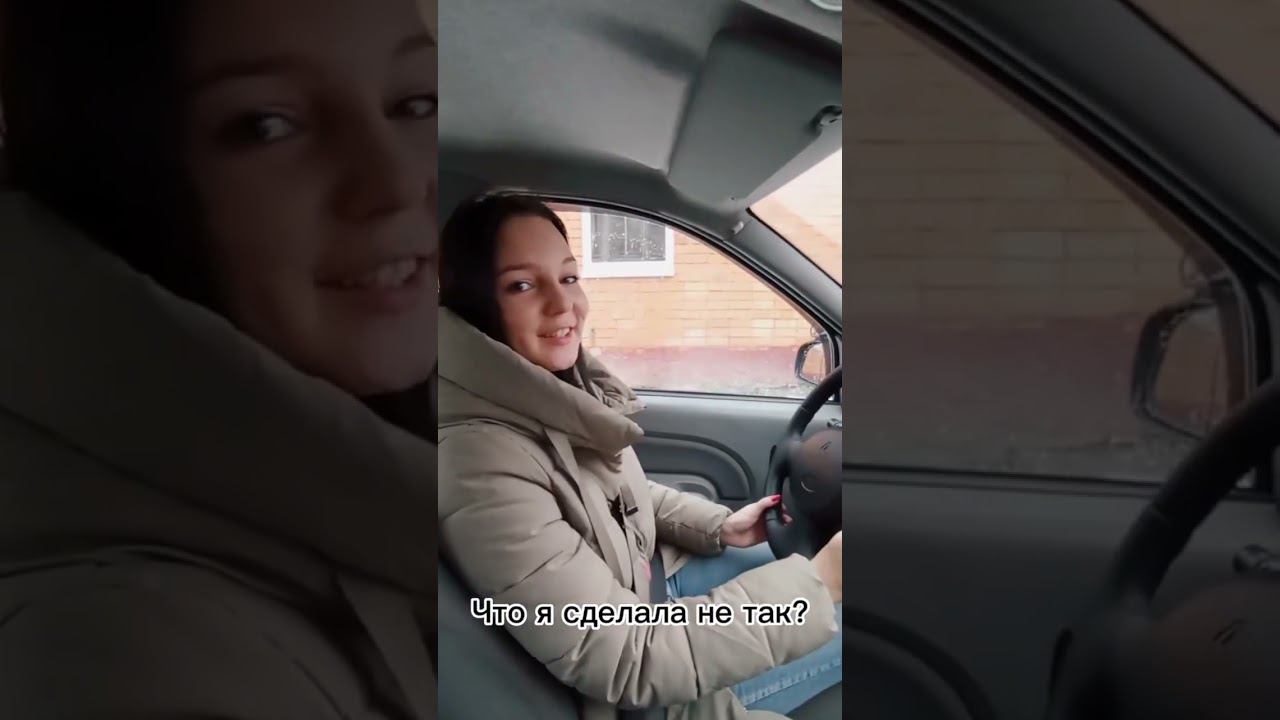 ВКЛЮЧИ ПОВОРОТНИК!! смотреть онлайн