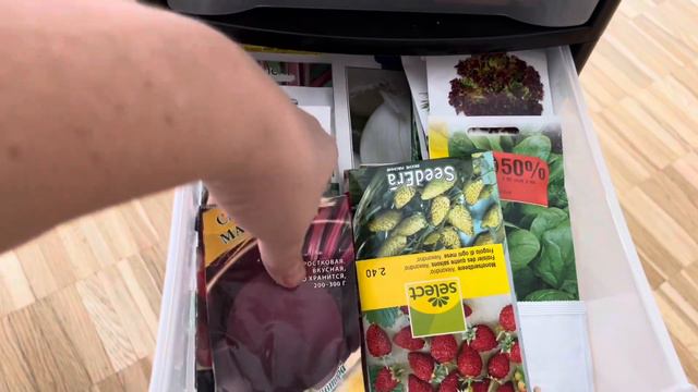 ЧТО КУПИЛА 😉 В ОГОРОДНОМ МАГАЗИНЕ 👩🌾🍅 смотреть онлайн