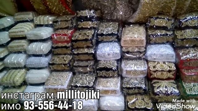 Сумка?ришта?либосхои аруси?кастюми чинс