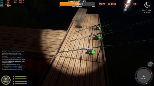 Стрим! Русская рыбалка 4! На карпах! Троллинг! 1440р смотреть онлайн