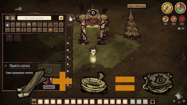 Don't starve together: Как поменять персонажа на сервере смотреть онлайн