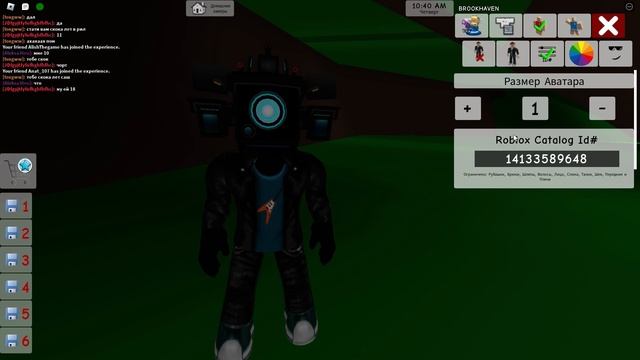 как сделать скин улучшенного камерамэна в роблокс брукхевен смотреть онлайн