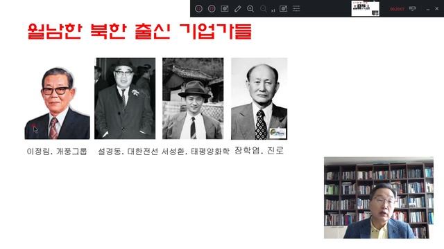 김교수의 e캠퍼스. 광운대학교. 대한민국 기업열전 1. 서기 578~1960까지. смотреть онлайн
