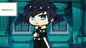 Смерть единственный конец для злодейки Пролог