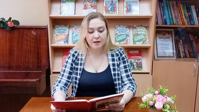 Литературные чтения "Просто сказки" смотреть онлайн