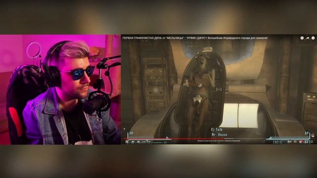 ПЕРВАЯ ГРАФОНИСТАЯ ДИЧЬ от 