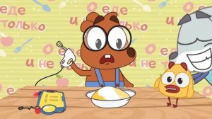 Волшебная книга МЧС  - Правила безопасности при использовании электроприборов. Мультсериал для дете